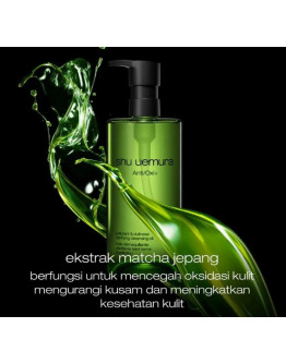 Shu Uemura Anti/Oxi+ Pollutant And Dullness Clarifying Cleansing Oil -450 ml